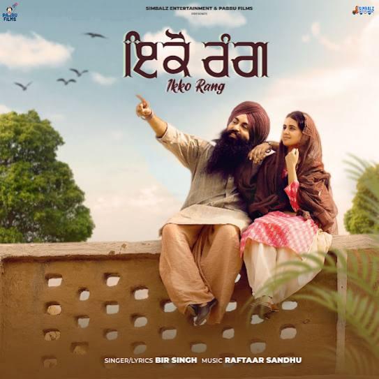 Ikko Rang Bir Singh Mp3 Song Download Djjohal